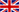 british-flag-icon